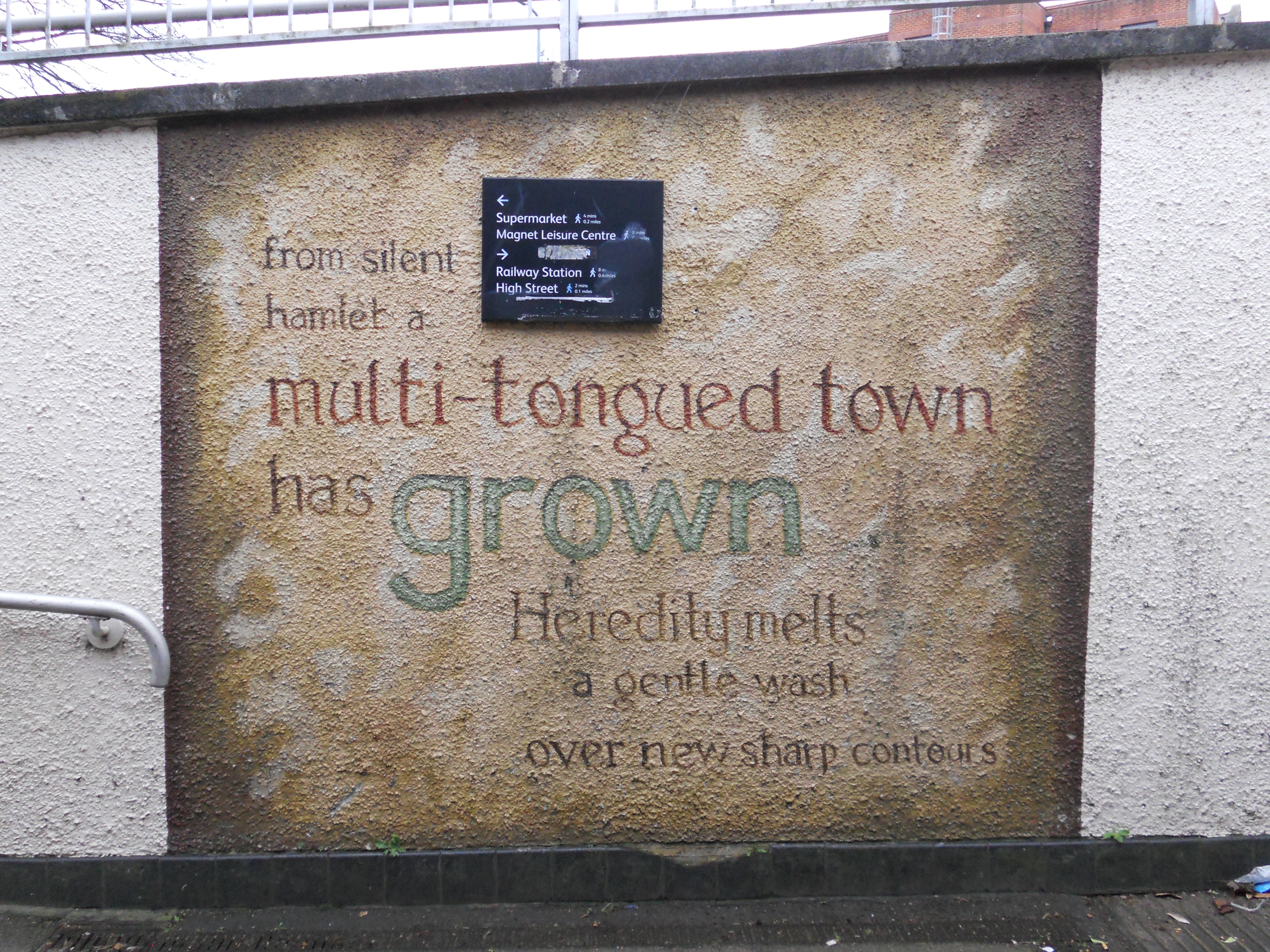 Underpass abstract art