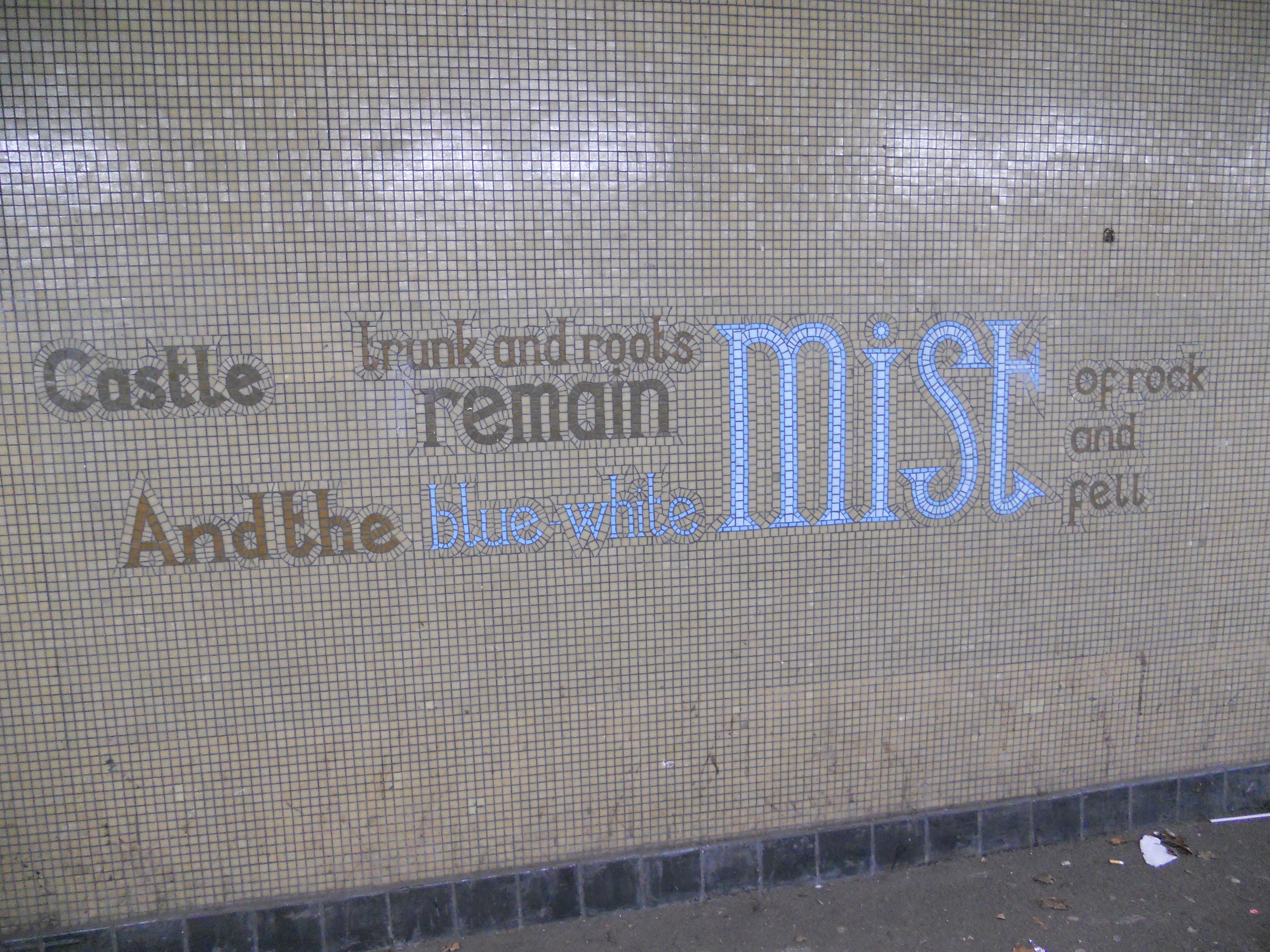 Underpass abstract art